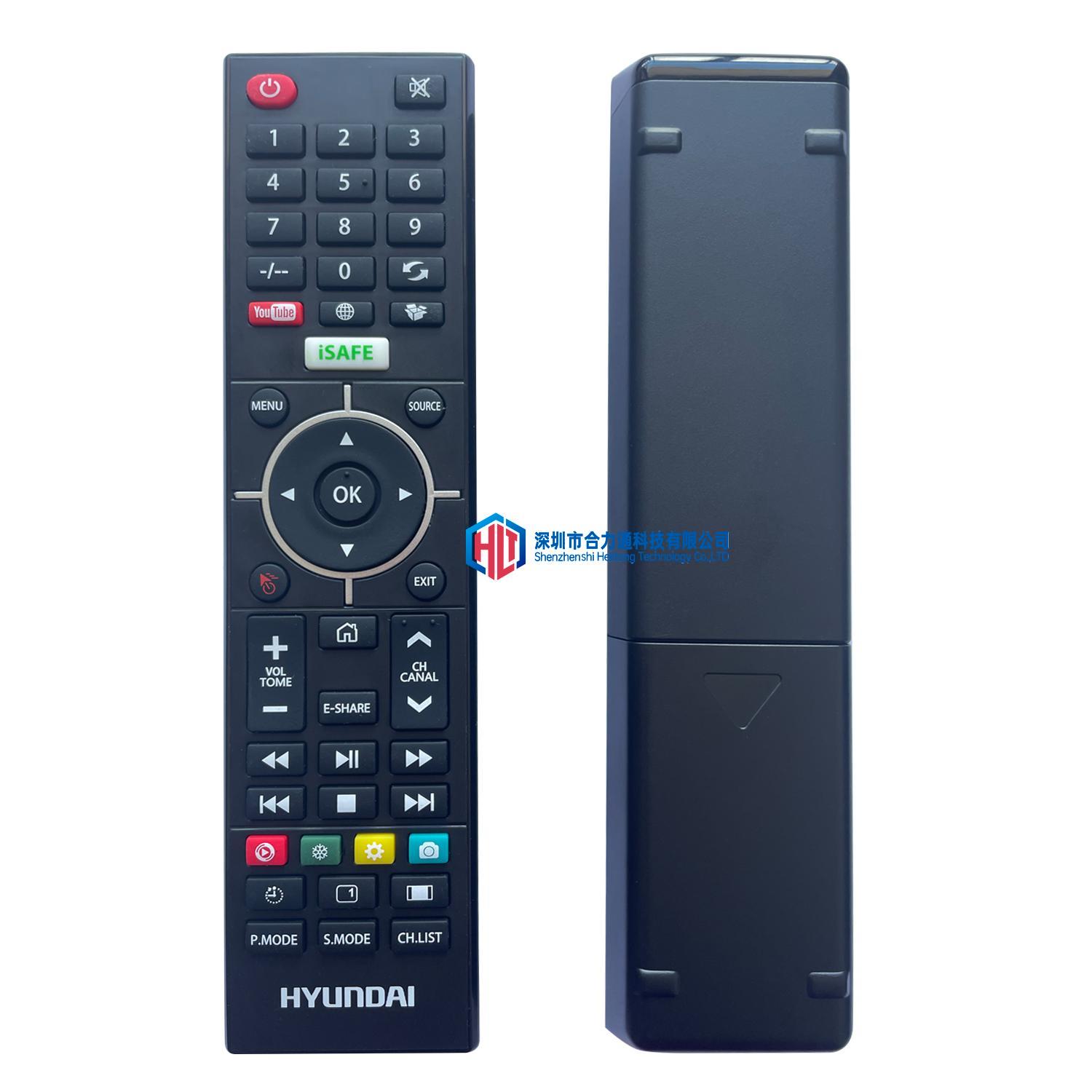 Features of the Helitong RC-2003 Infrared Remote Control for Efficient Device Control