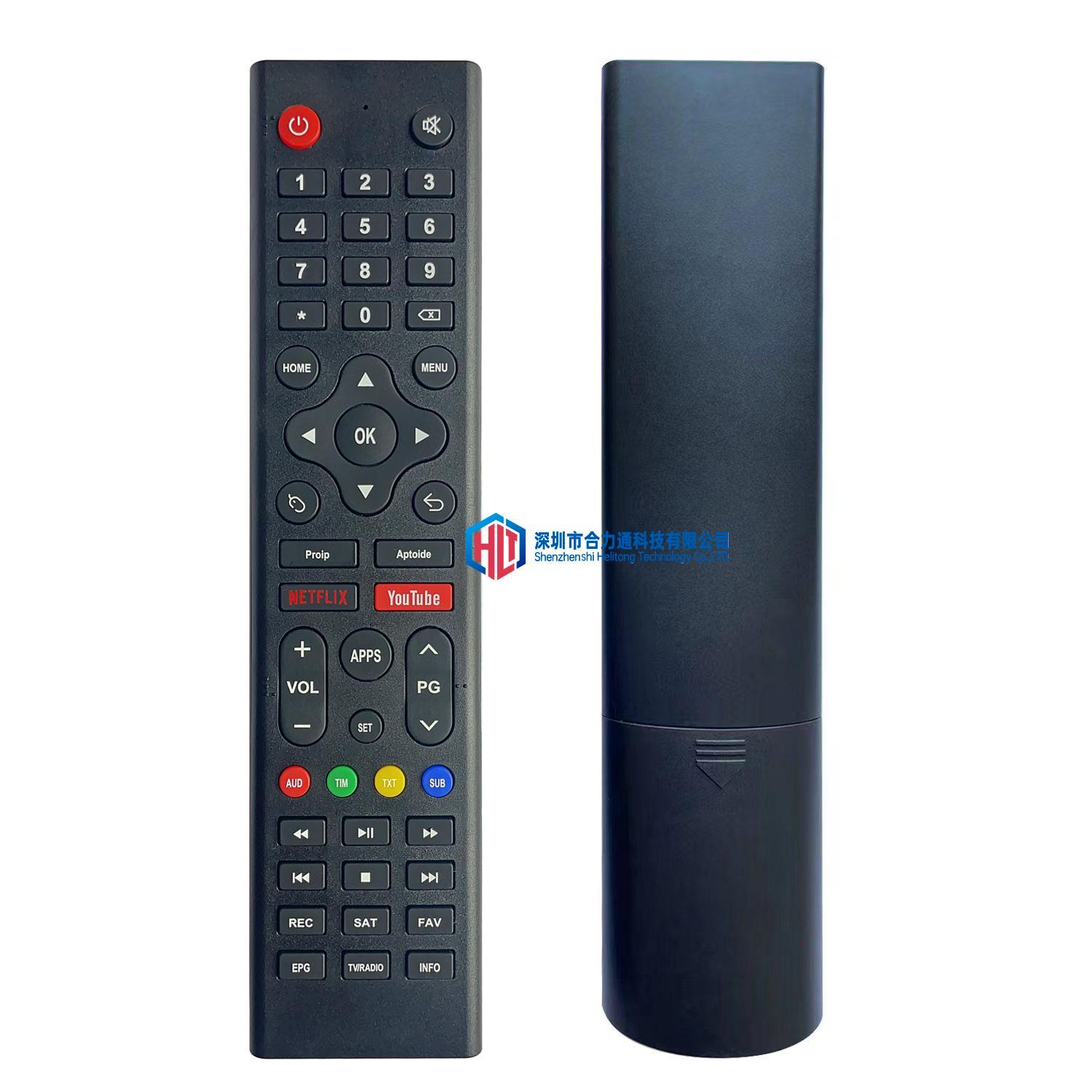 Enhancing Home Entertainment with an Efficient Infrared TV Remote Enhancing Home Entertainment with an Efficient Infrared TV Remote